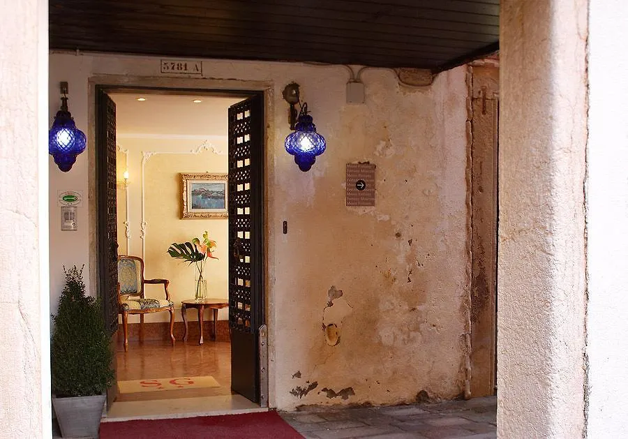 Hotel San Giorgio Veneza