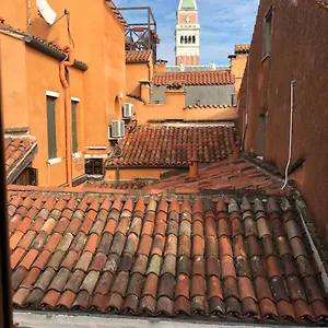 Corte Contarina Apartamento Venecia
